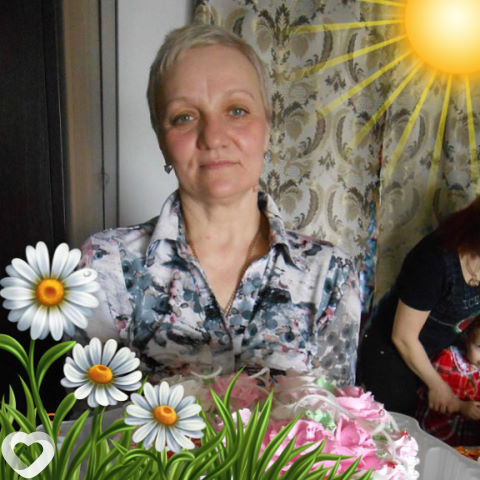 Есения