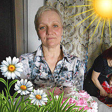 Есения