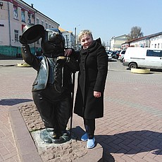 Кира