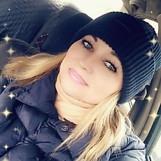 Кристя