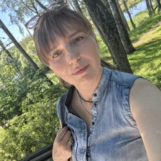Кристя