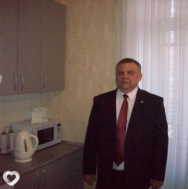 Радомир