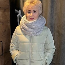 Полина