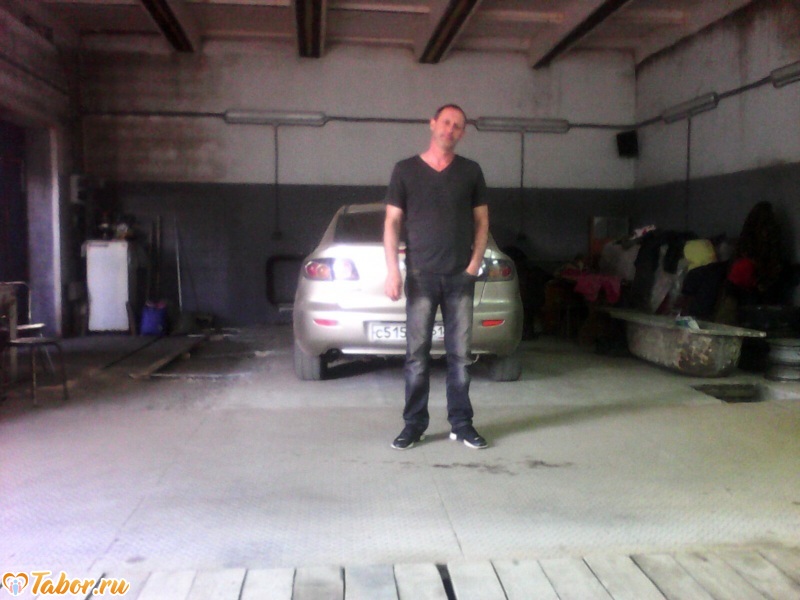 Саша