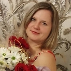 Тома