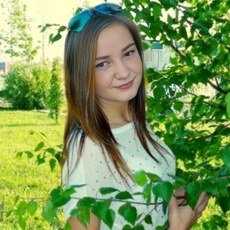 Нэса