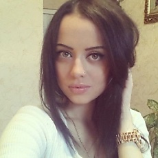 Лина