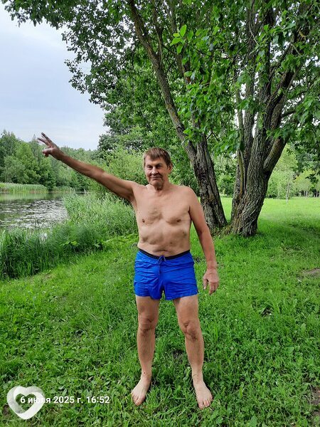 Вячеслав