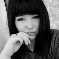 Снежана