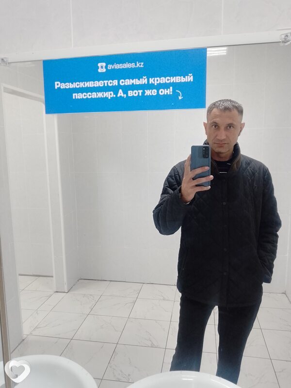 Владлен
