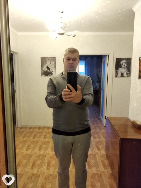 Эдуард