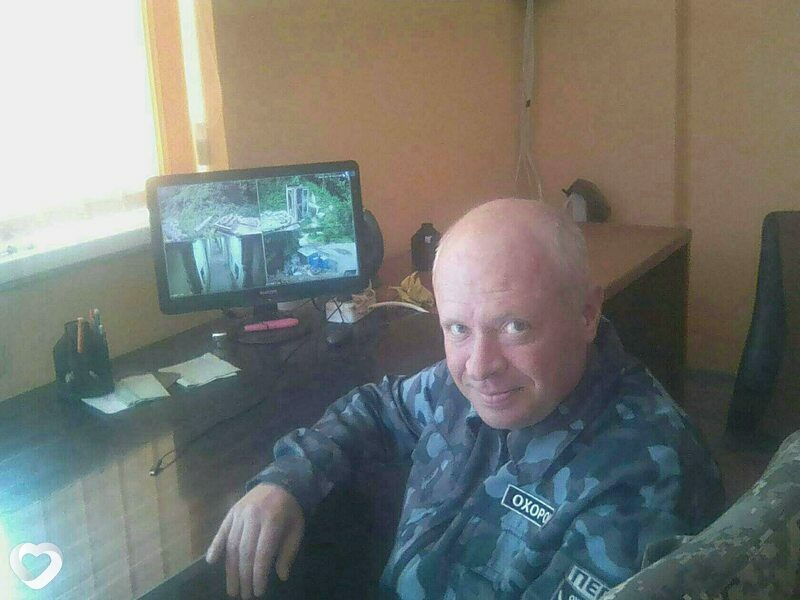 Кир