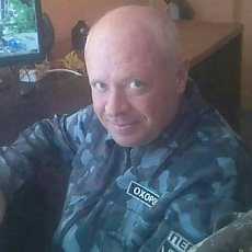 Кир