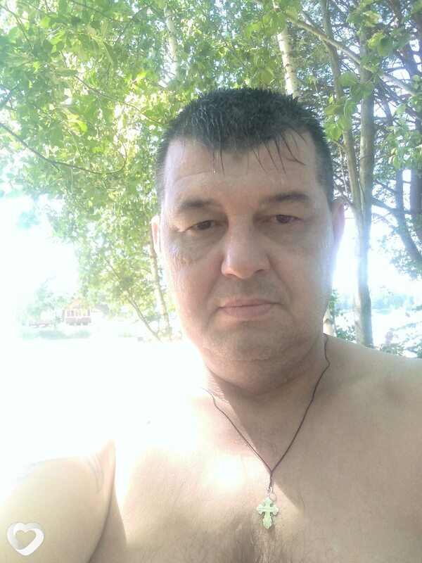 Гоша
