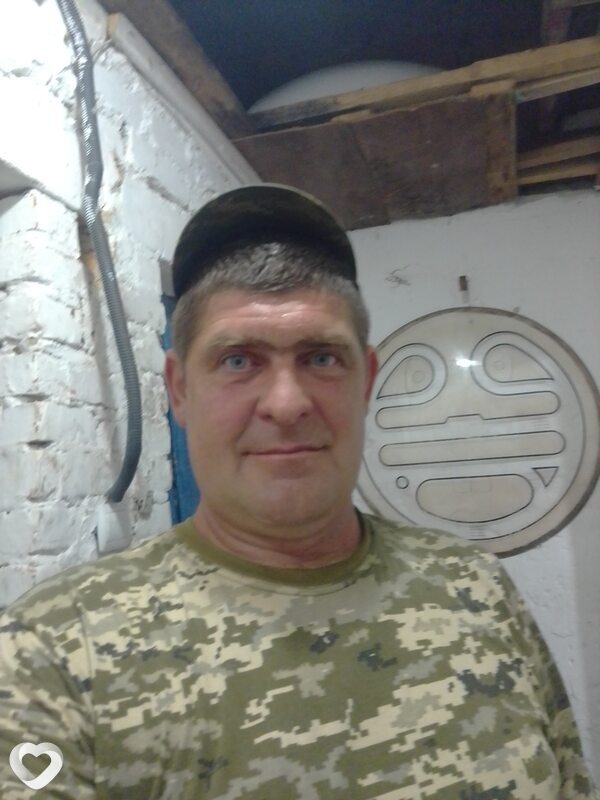 Дима