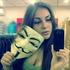 Ярослава