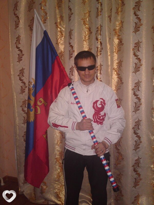 Лев