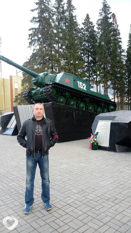 Кир