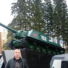 Кир