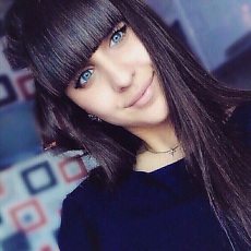 Оксана