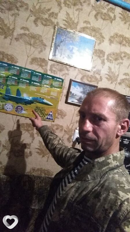Никон
