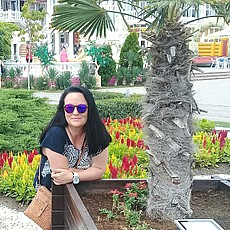 Таня
