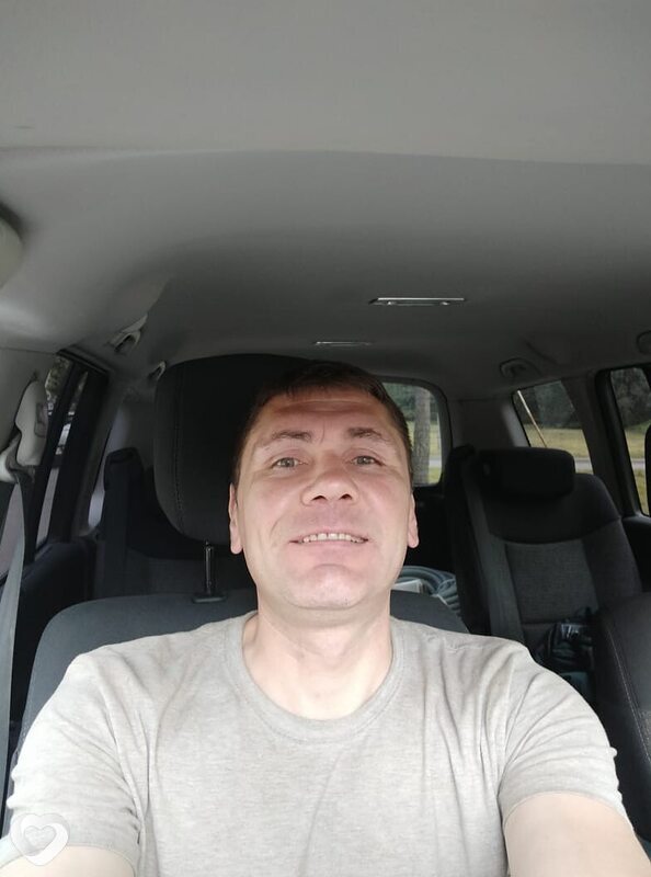 Гена