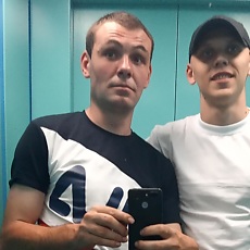 Артём