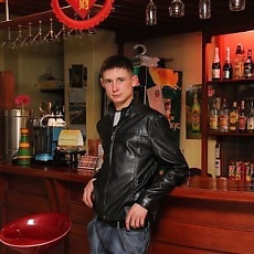 Кира