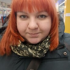 Валя