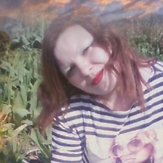 Елизавета