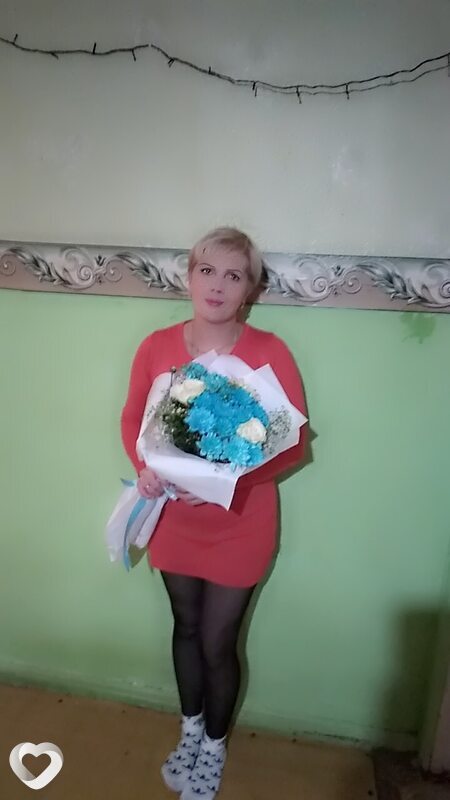 Есения