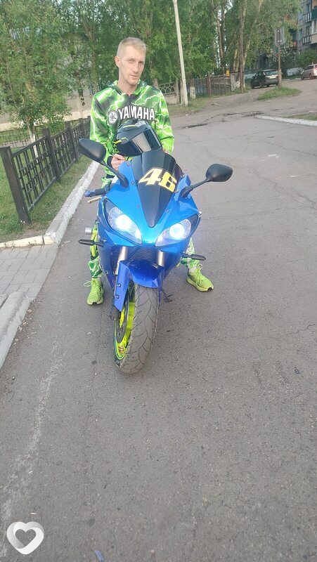 Дима