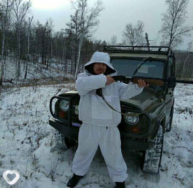 Гена