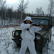 Гена