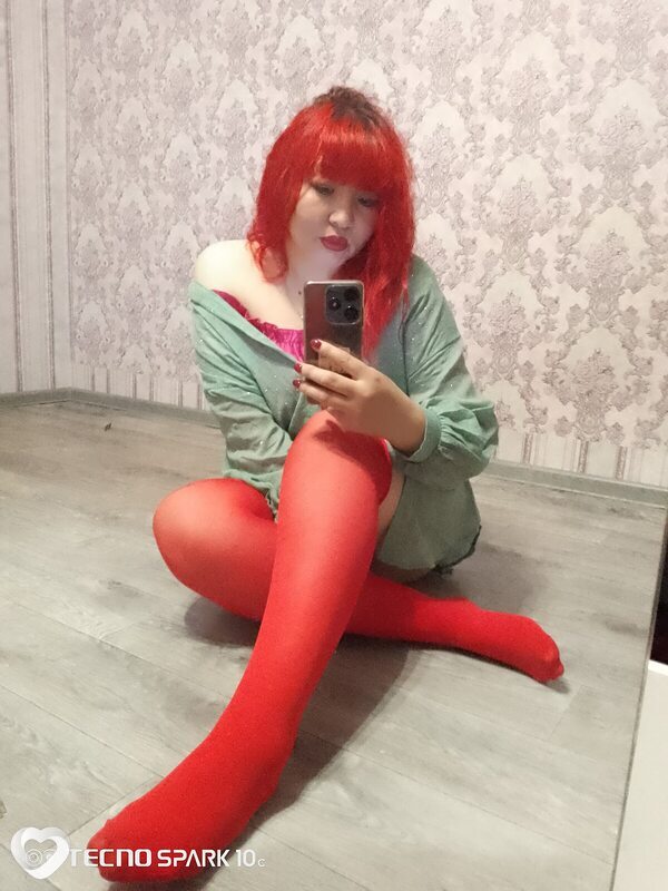 Кристя