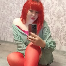 Кристя