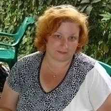 Кира