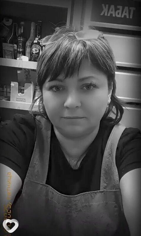 Христина