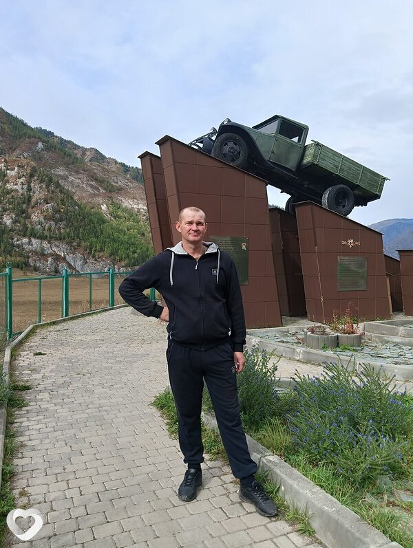Назар