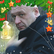 Владлен