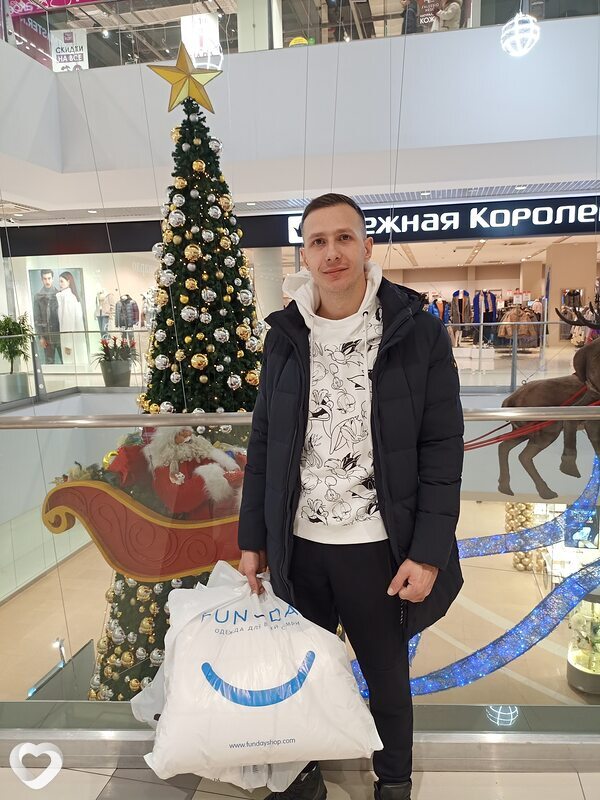 Эмиль