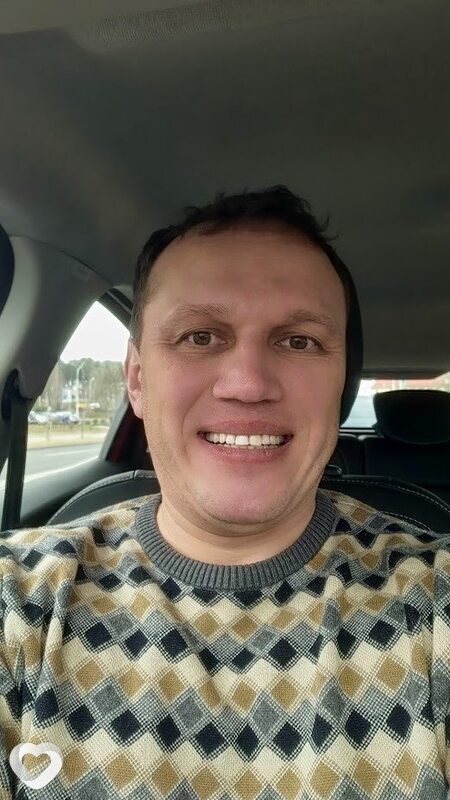Свят