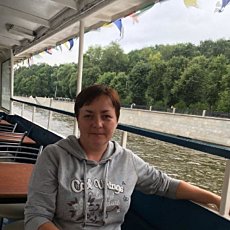 Аня
