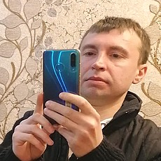 Серёга