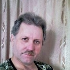 Руслан