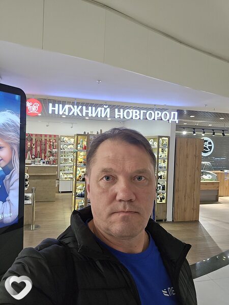Глеб