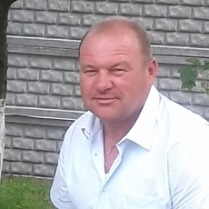 Эрик