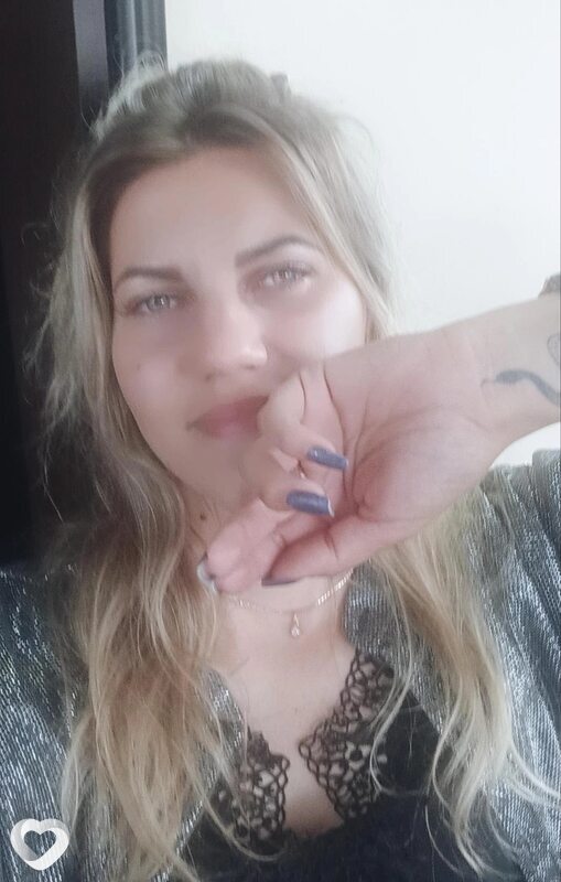 Элина