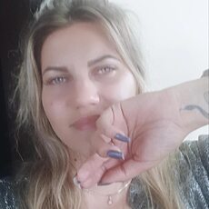 Элина